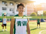 决赛惊心动魄，金牌花落谁家？